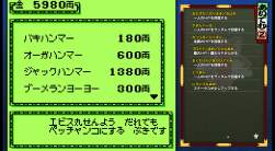 344371 B