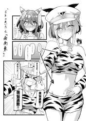 851295 B