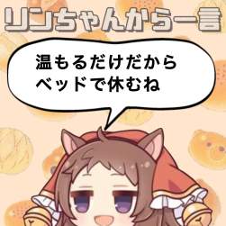 849471 B