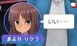 49888 B
