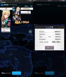 2133751 B