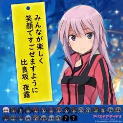 7013647 B