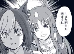 432787 B