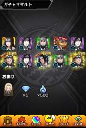 373612 B