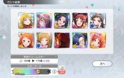 1548494 B