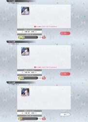 247801 B