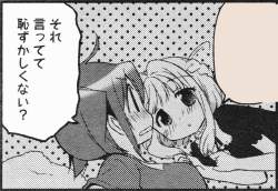 334566 B
