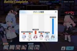 2099715 B