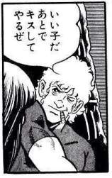 36815 B