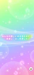 1659317 B