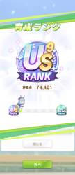 764713 B