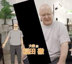 208711 B