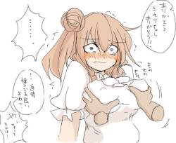 83294 B