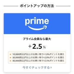 98355 B