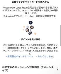 150847 B