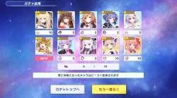 1249031 B