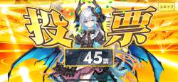 2524626 B