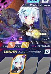 566684 B