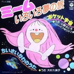 27656 B