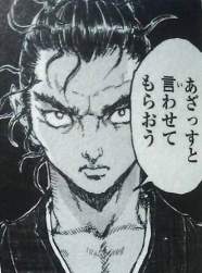 35541 B