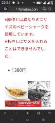 400436 B