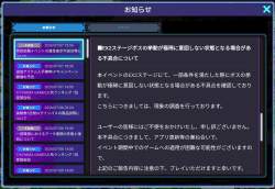 511467 B