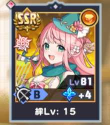 46334 B