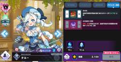 837842 B