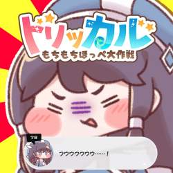 1026551 B