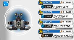 408296 B