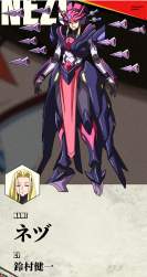 1526638 B