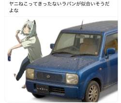 152778 B