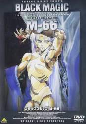 51855 B