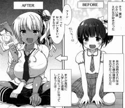 197758 B