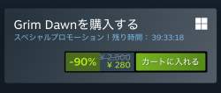 233863 B