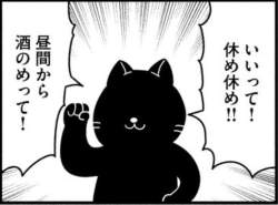 46711 B