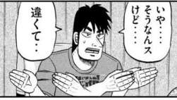 36585 B