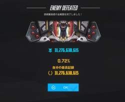 302588 B