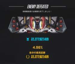 285926 B