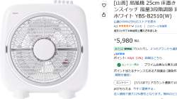 300282 B