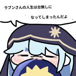 242377 B