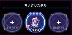 85773 B