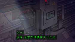 256592 B