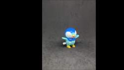 2512438 B