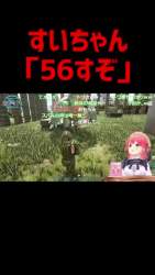 1725914 B