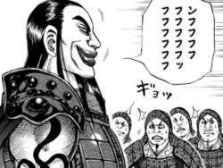 73424 B