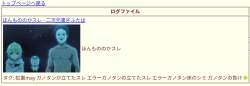 107641 B