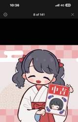 56524 B