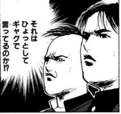 24074 B