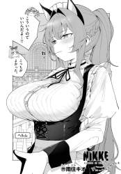 1133726 B